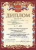 У истоков жизни