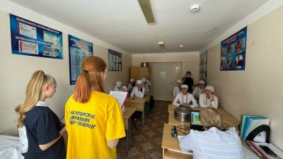 1 МАРТА - ВСЕМИРНЫЙ ДЕНЬ ИММУНИТЕТА