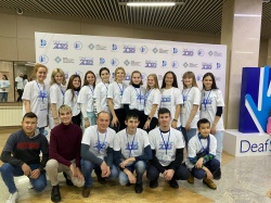 Открытие чемпионата II Национального чемпионата по профессиональному мастерству DeafSkills 2022