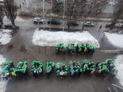 Всемирный день здоровья
