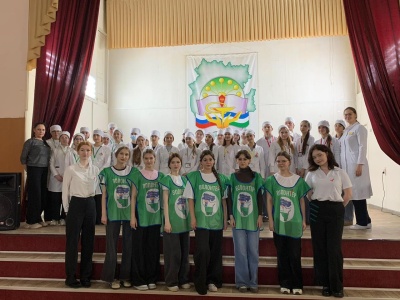 1 ДЕКАБРЯ | ВСЕМИРНЫЙ ДЕНЬ БОРЬБЫ СО СПИДом