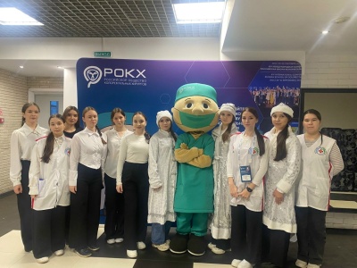 ПОМОГАЕМ РАЗВИТИЮ МЕДИЦИНЫ