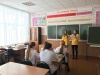 Всероссийская акция, приуроченная ко Всемирному дню больного