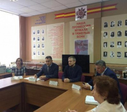 Встреча с представителями ГБУЗ РССМП