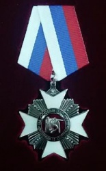 Уфимский медицинский колледж награжден наградой «За особые заслуги» II степени