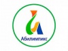 Абилимпикс - 2021