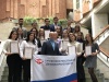 Семинар «День профсоюзного стипендиата»