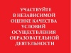 Добрый день!