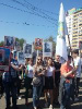 Бессмертный полк