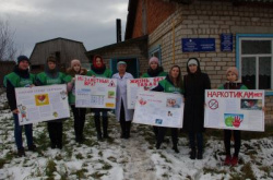 #ДоброВСело